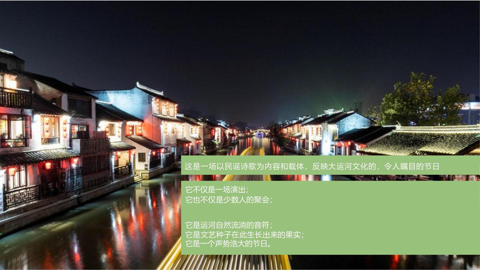 创想中远影视入选“十四五”文化产业发展典型案例